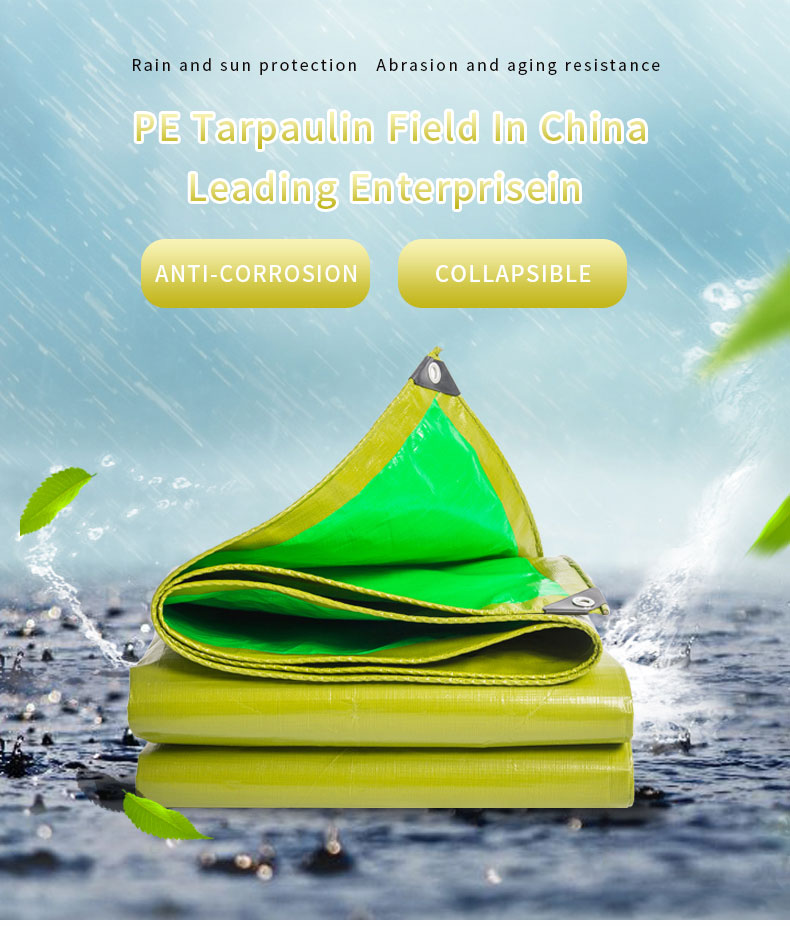 precio de la lona verde de oto&ntilde;o