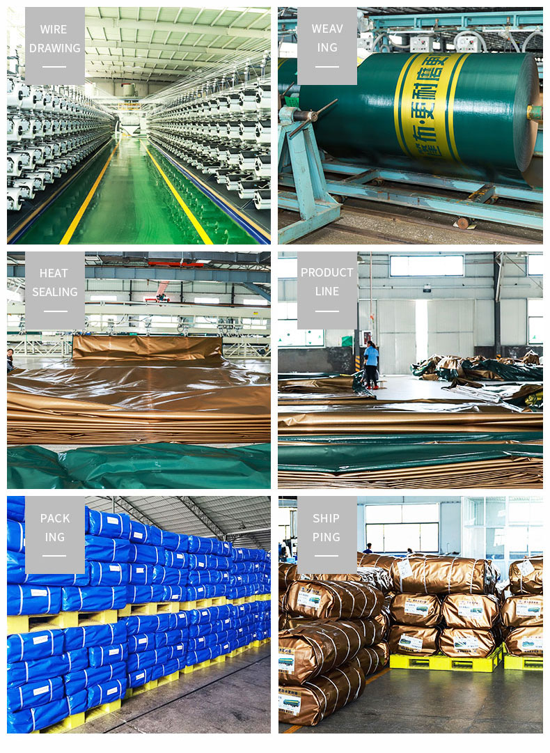 Almac&eacute;n, fuerza