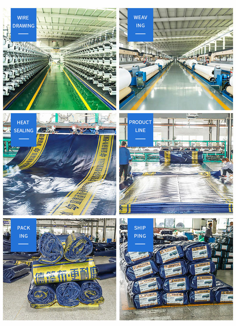 Almac&eacute;n, fuerza