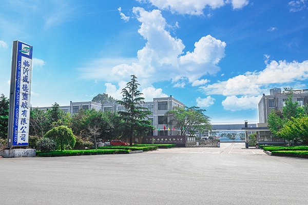 F&aacute;brica de Shengde