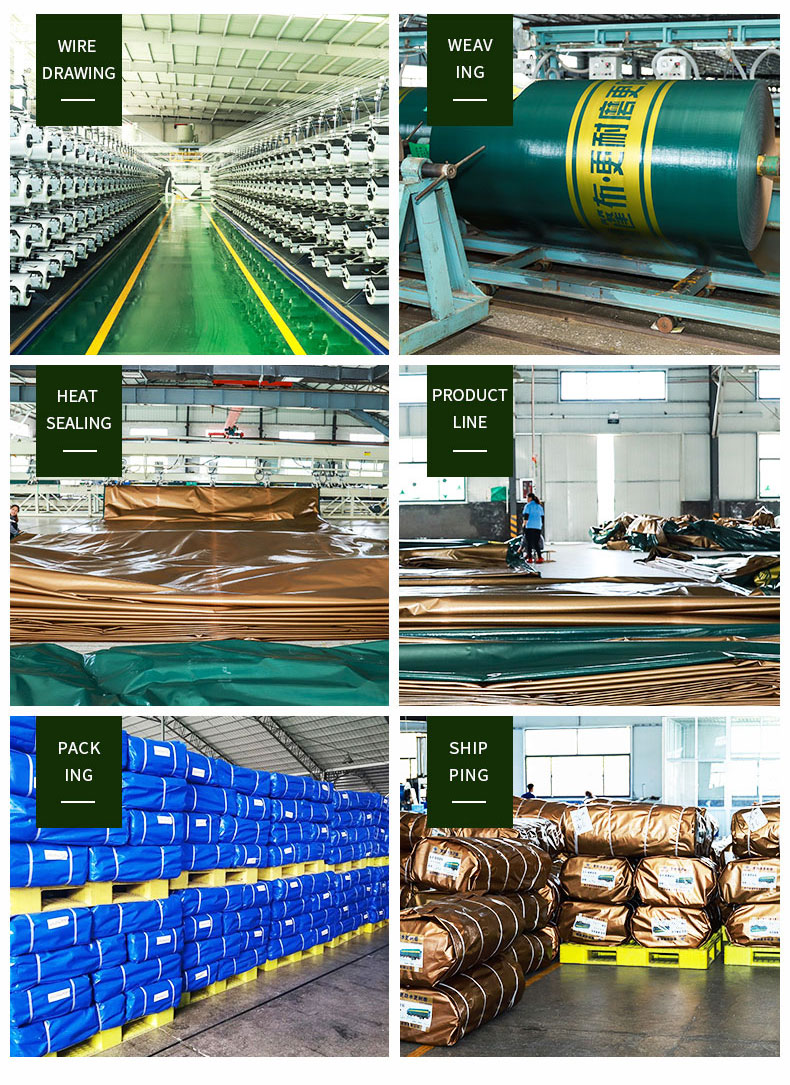 Almac&eacute;n, fuerza