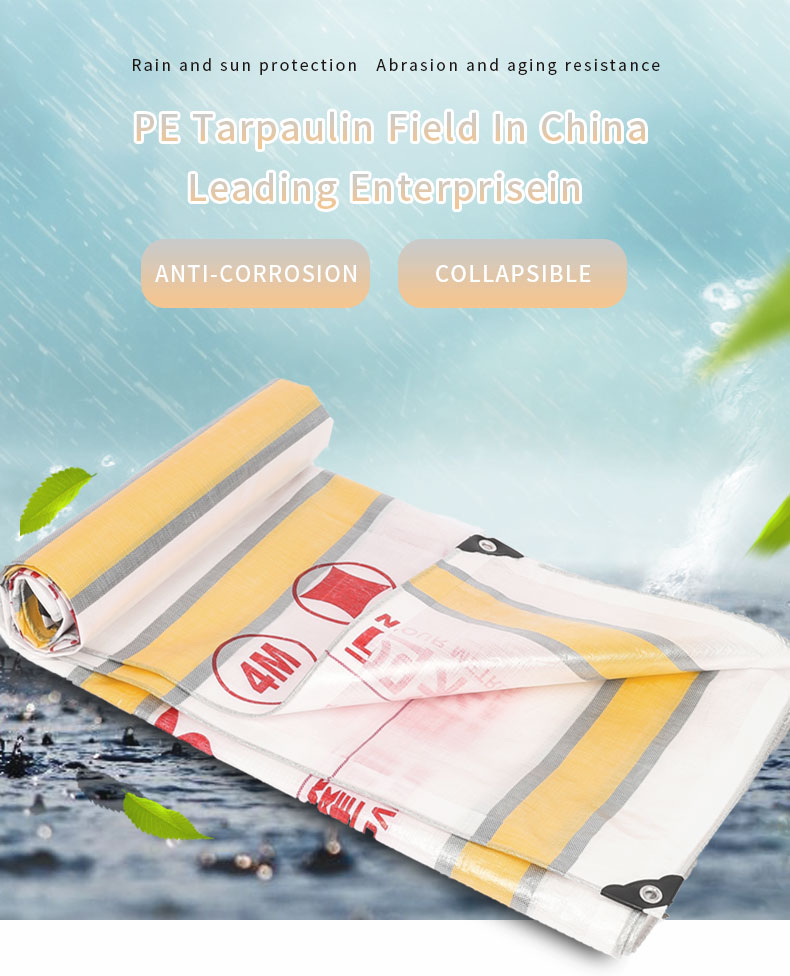 Precio de lona de rayas amarillas plateadas y blancas.