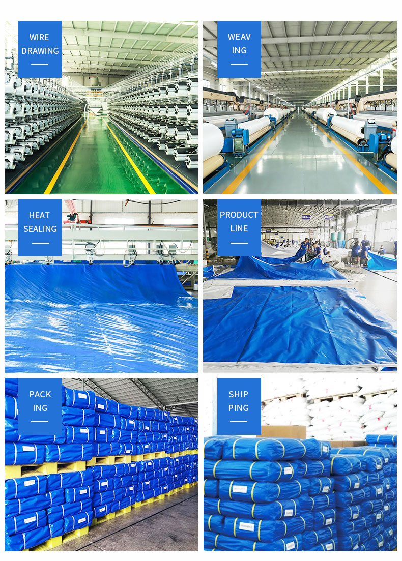 Almac&eacute;n, fuerza