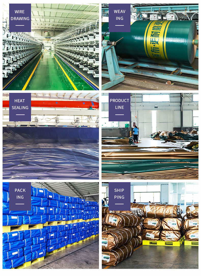 Almac&eacute;n, fuerza