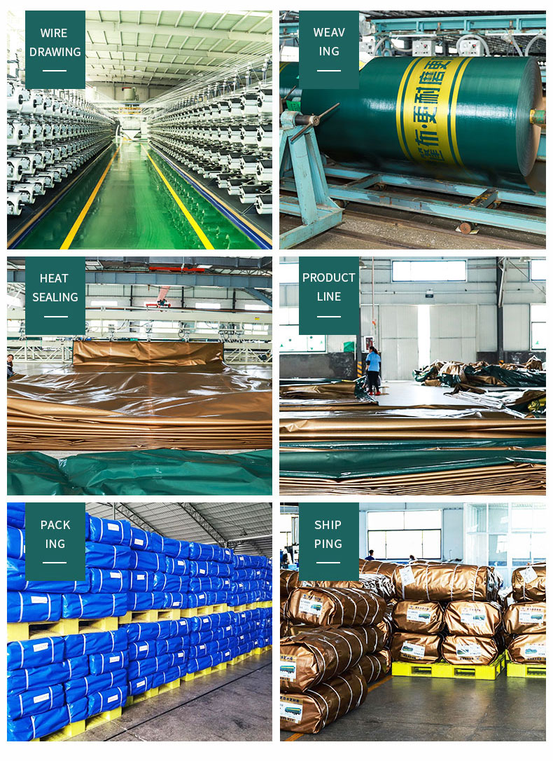 Almac&eacute;n, fuerza