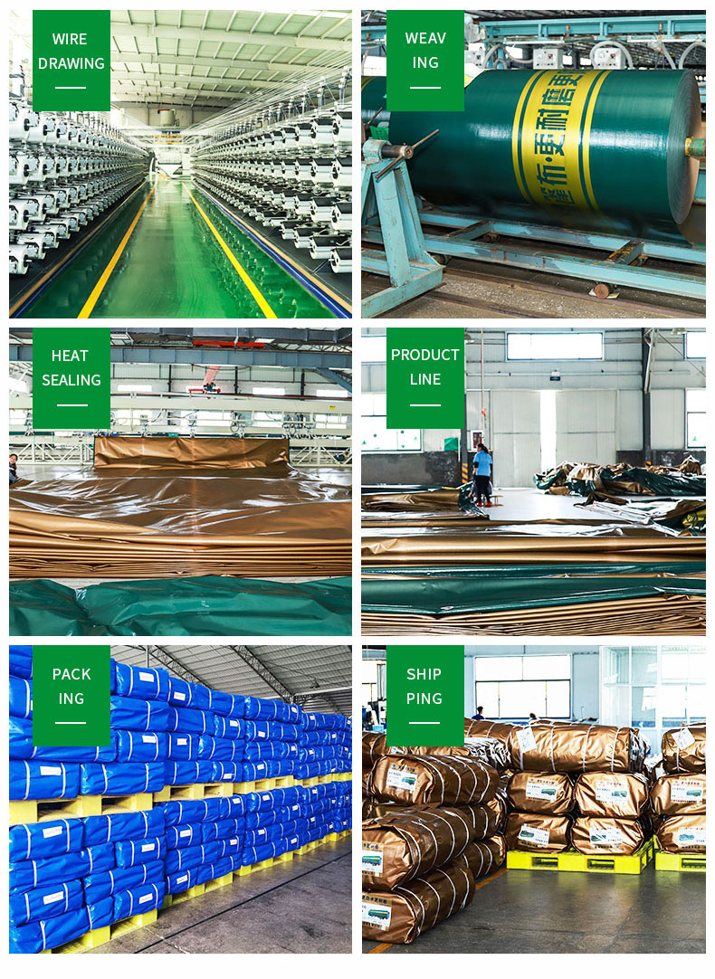 Almac&eacute;n, fuerza