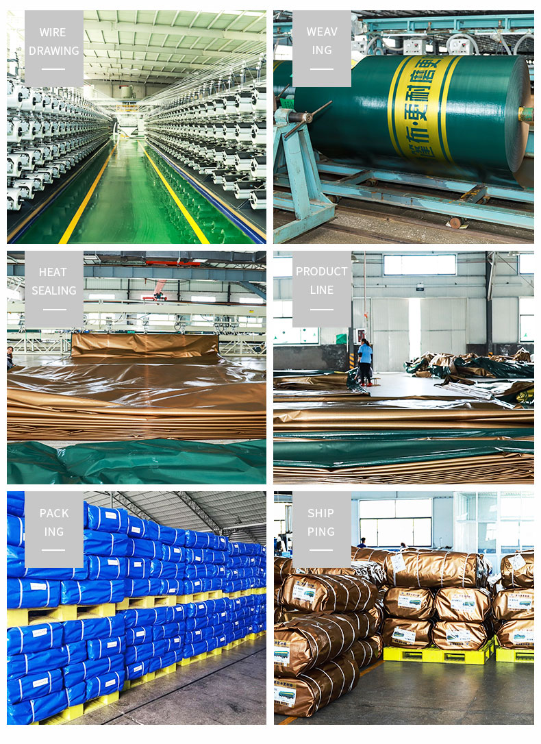 Almac&eacute;n, fuerza