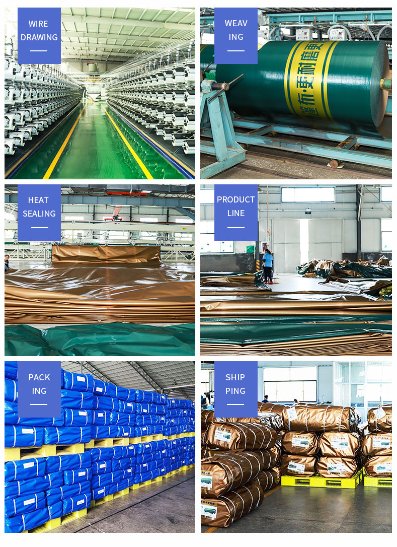 Almac&eacute;n, fuerza